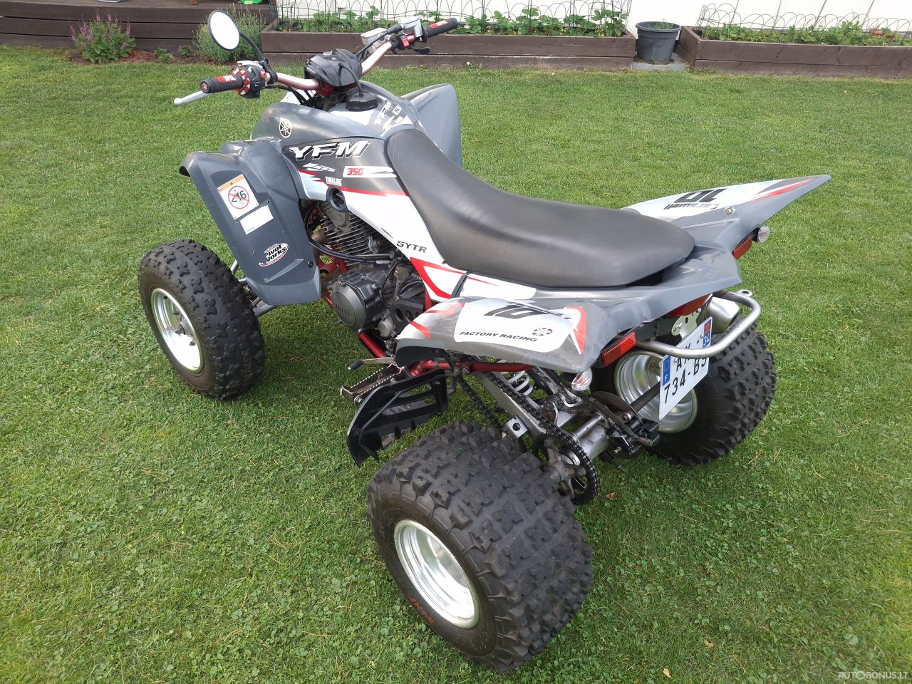 Yamaha YFM, Квадрацикл/Trike | 3