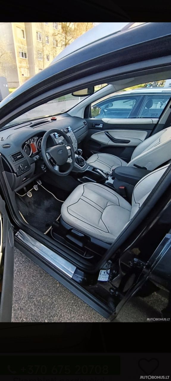 Ford Kuga | 1