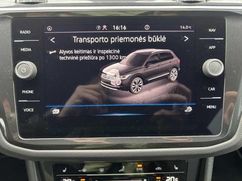Volkswagen Tiguan | 14