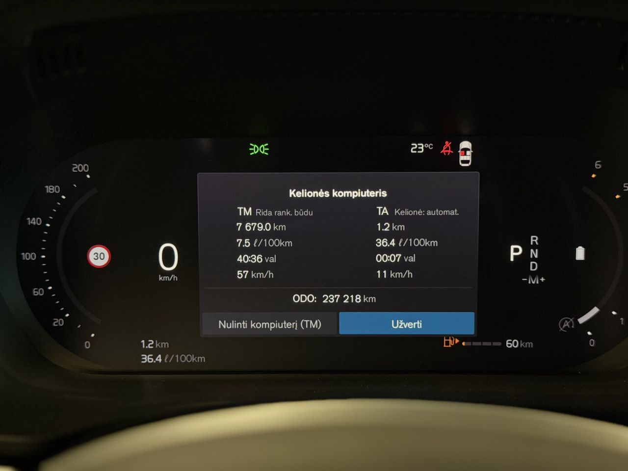 Volvo XC60 | 12