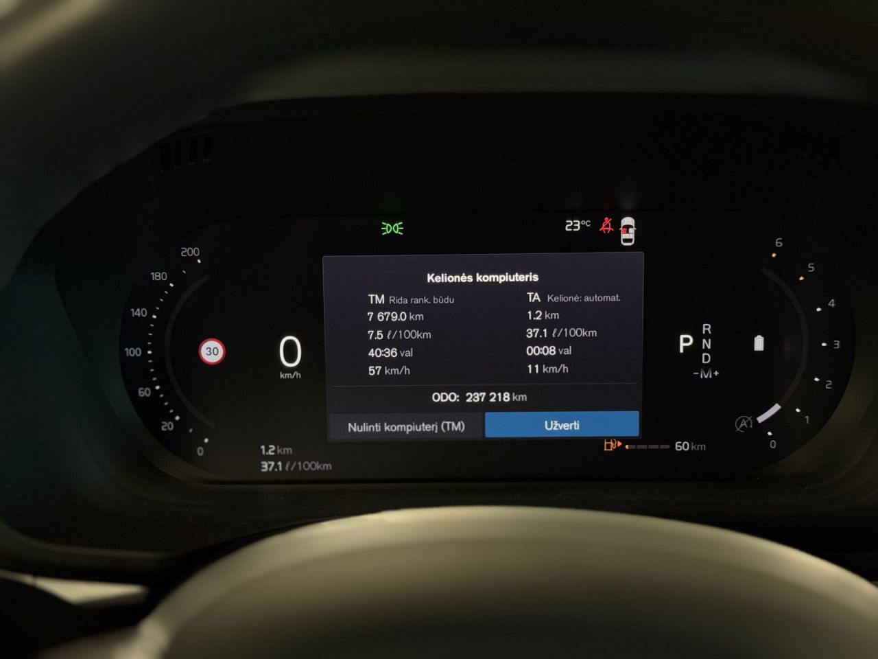 Volvo XC60 | 24