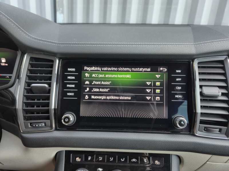 Skoda Kodiaq | 16