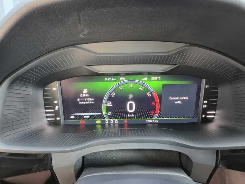 Skoda Kodiaq | 21