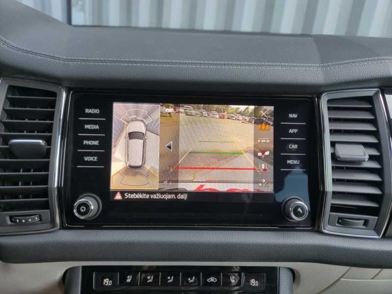Skoda Kodiaq | 17
