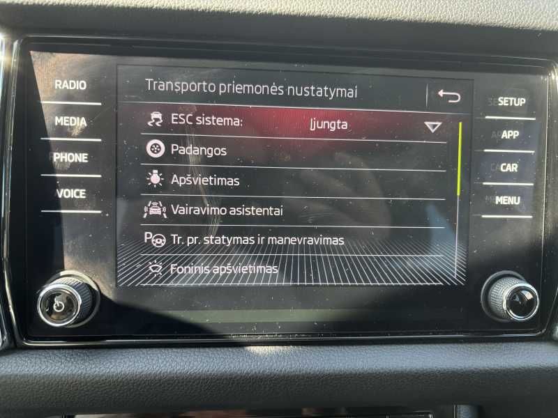 Skoda Kodiaq | 14