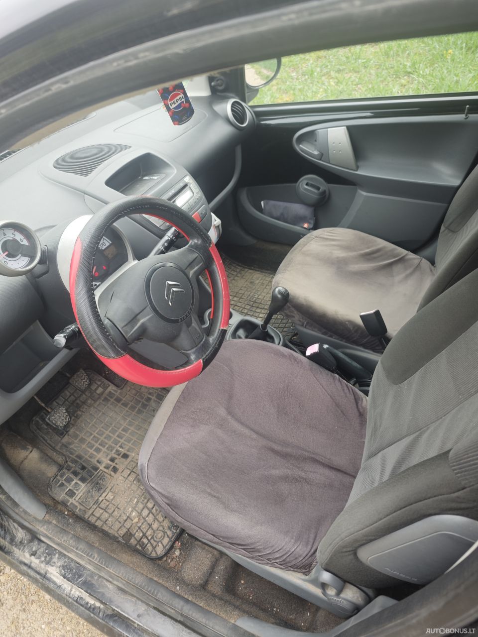 Citroen C1 | 1