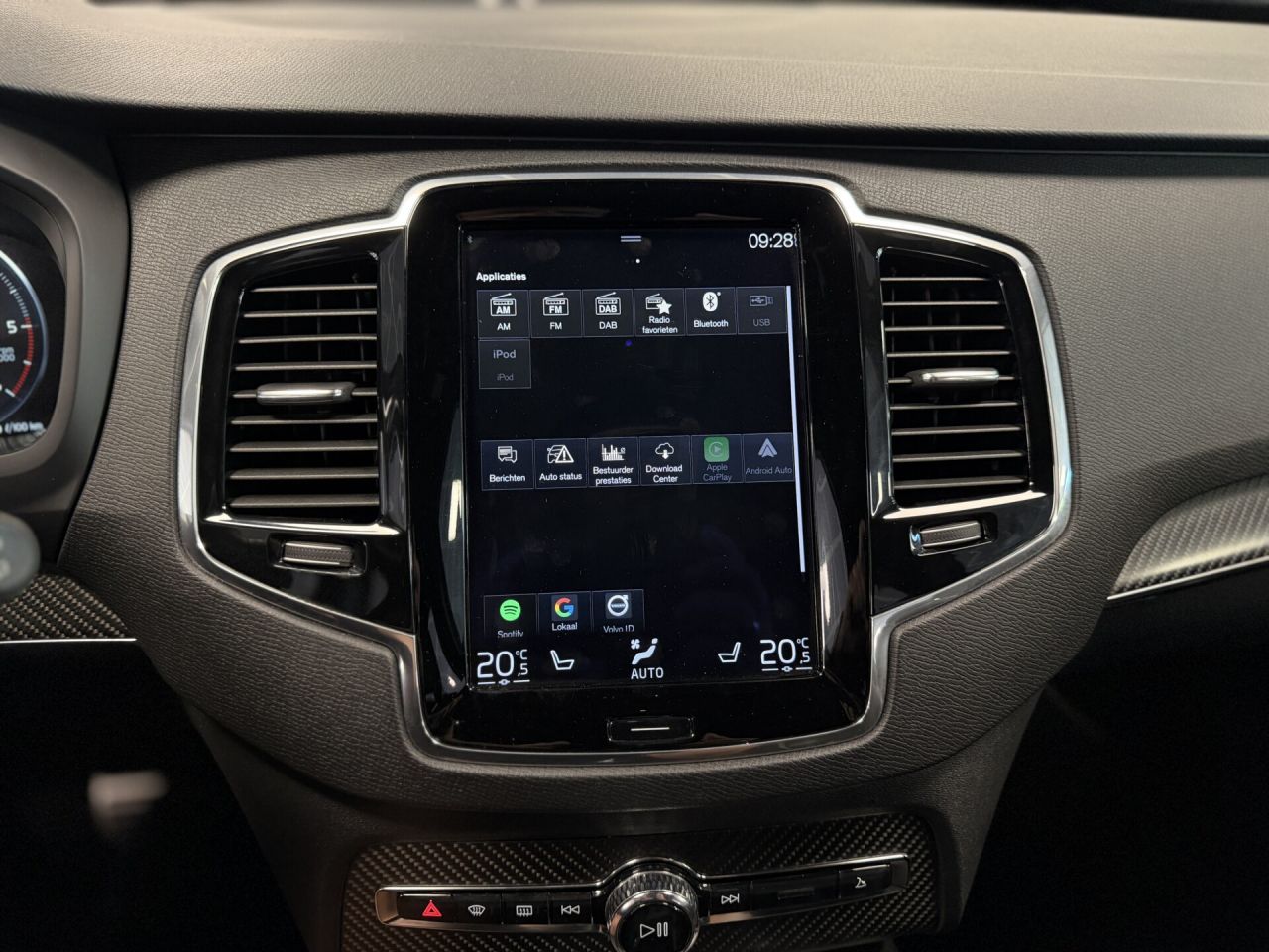 Volvo XC90 | 21