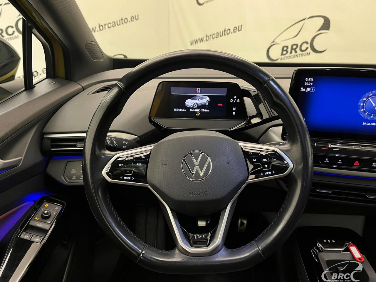 Volkswagen ID.4 | 16