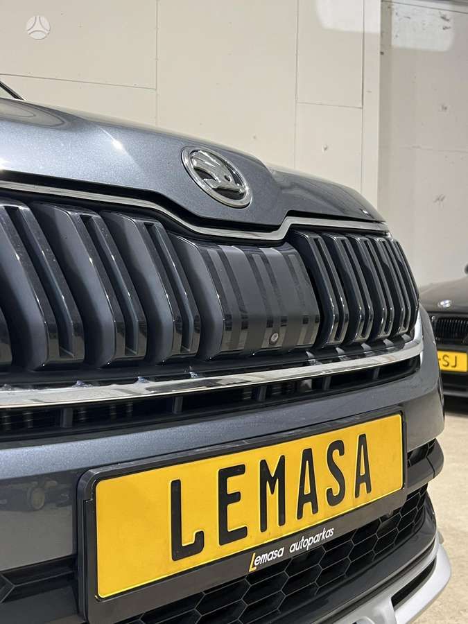 Skoda Kodiaq | 3
