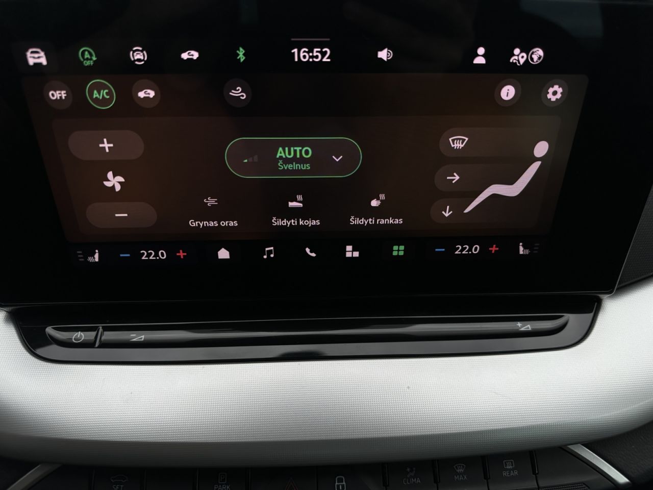 Skoda Octavia | 12
