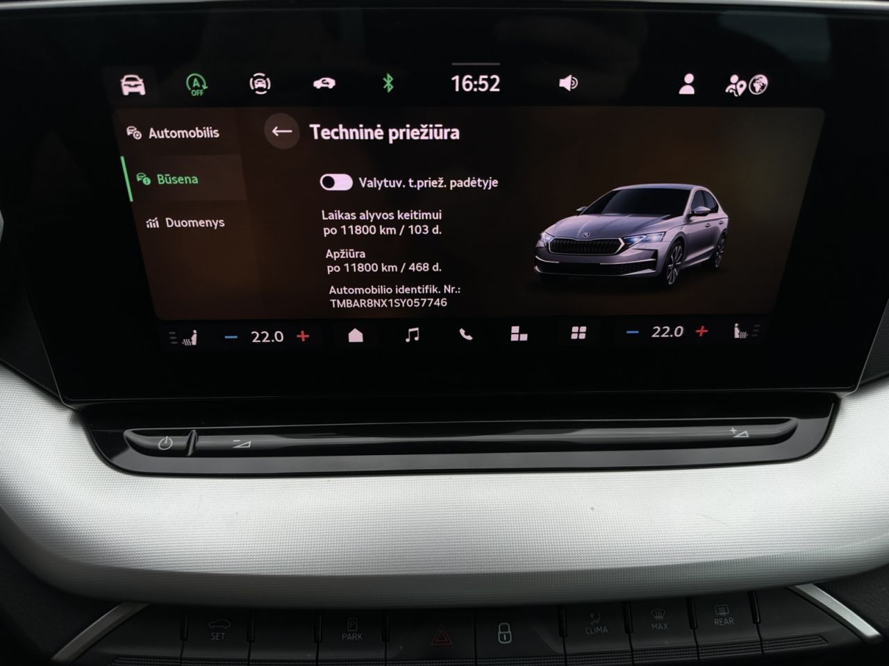 Skoda Octavia | 11