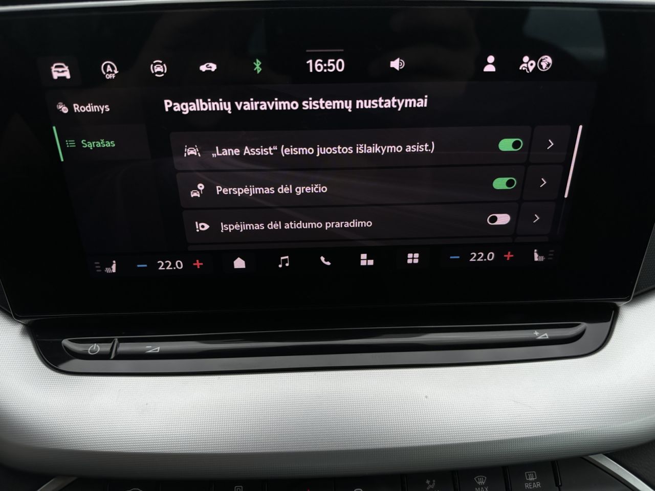 Skoda Octavia | 9