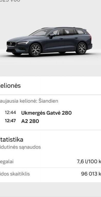 Volvo V60 | 23