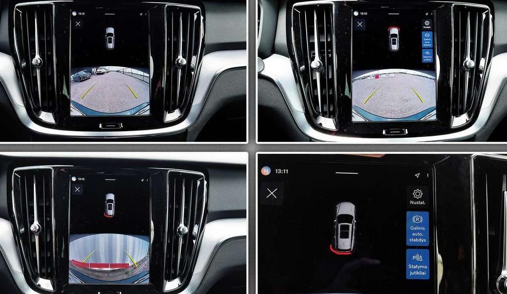Volvo V60 | 17