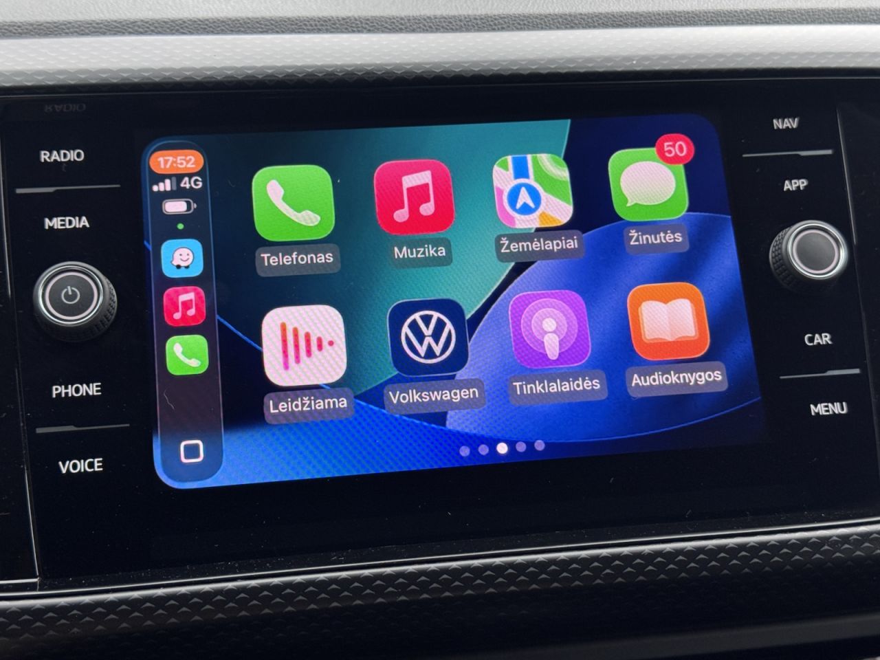 Volkswagen T-Cross | 12