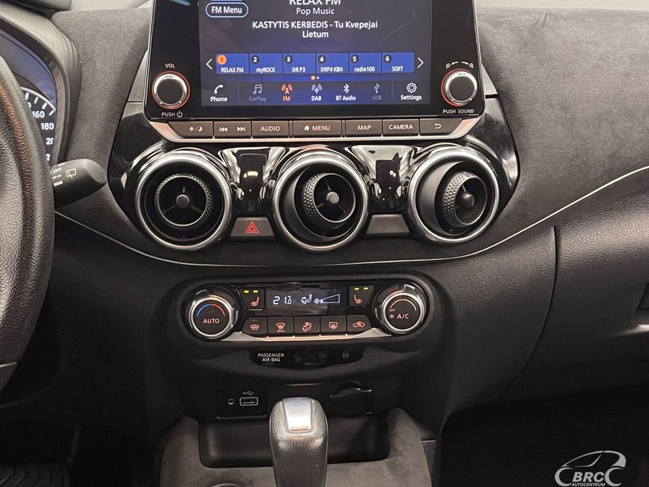 Nissan Juke | 17