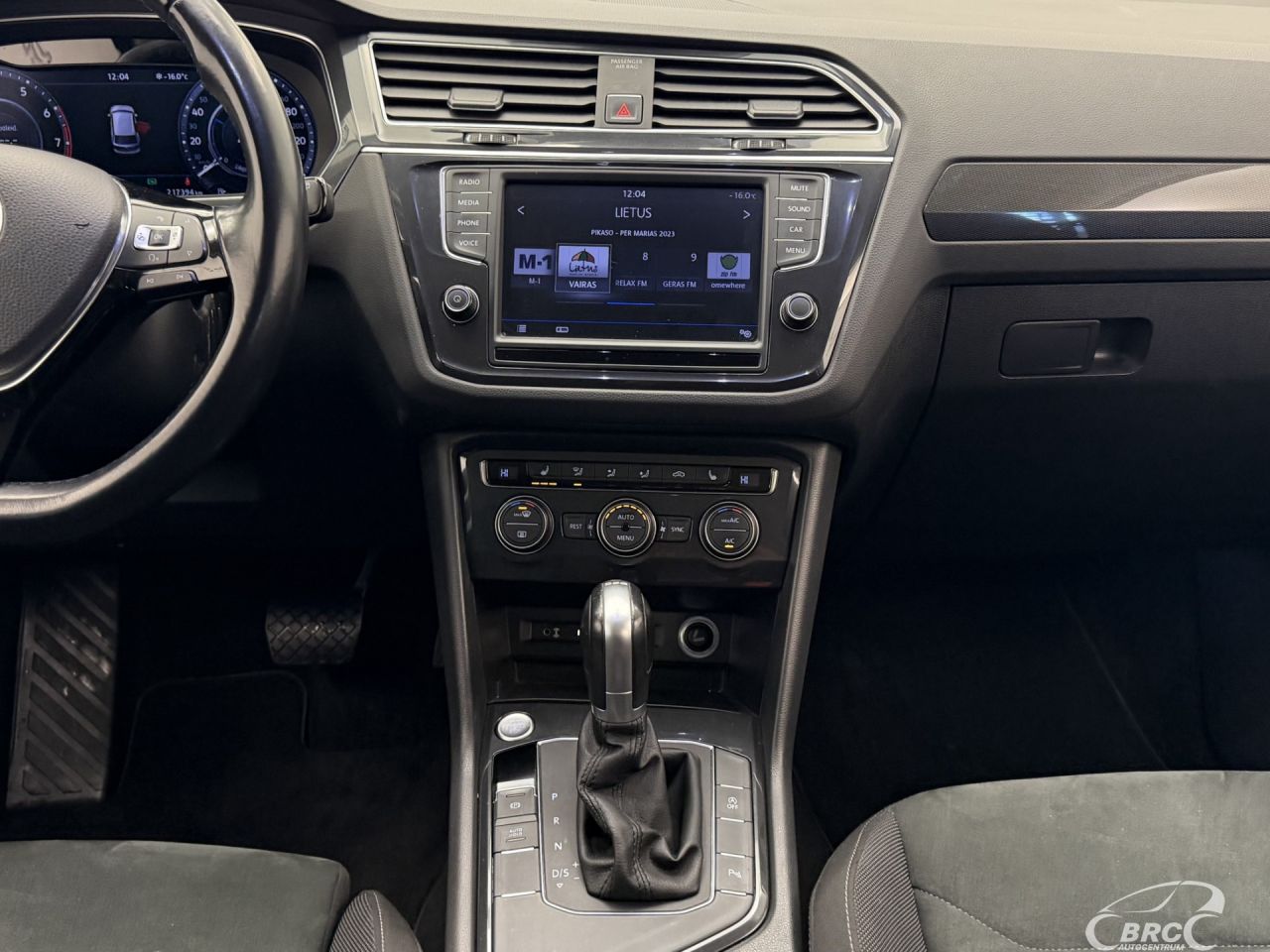 Volkswagen Tiguan | 13