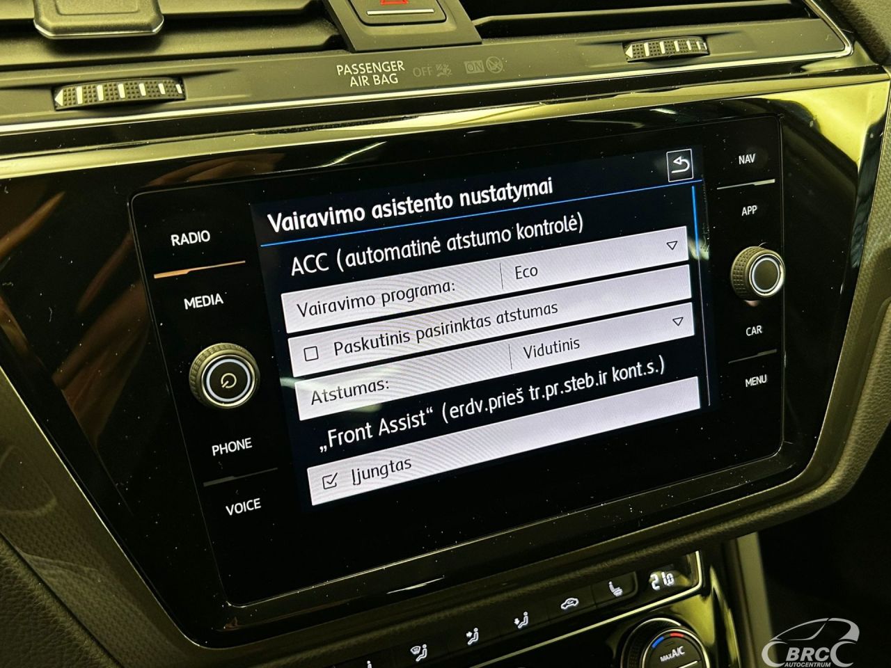 Volkswagen Touran | 19