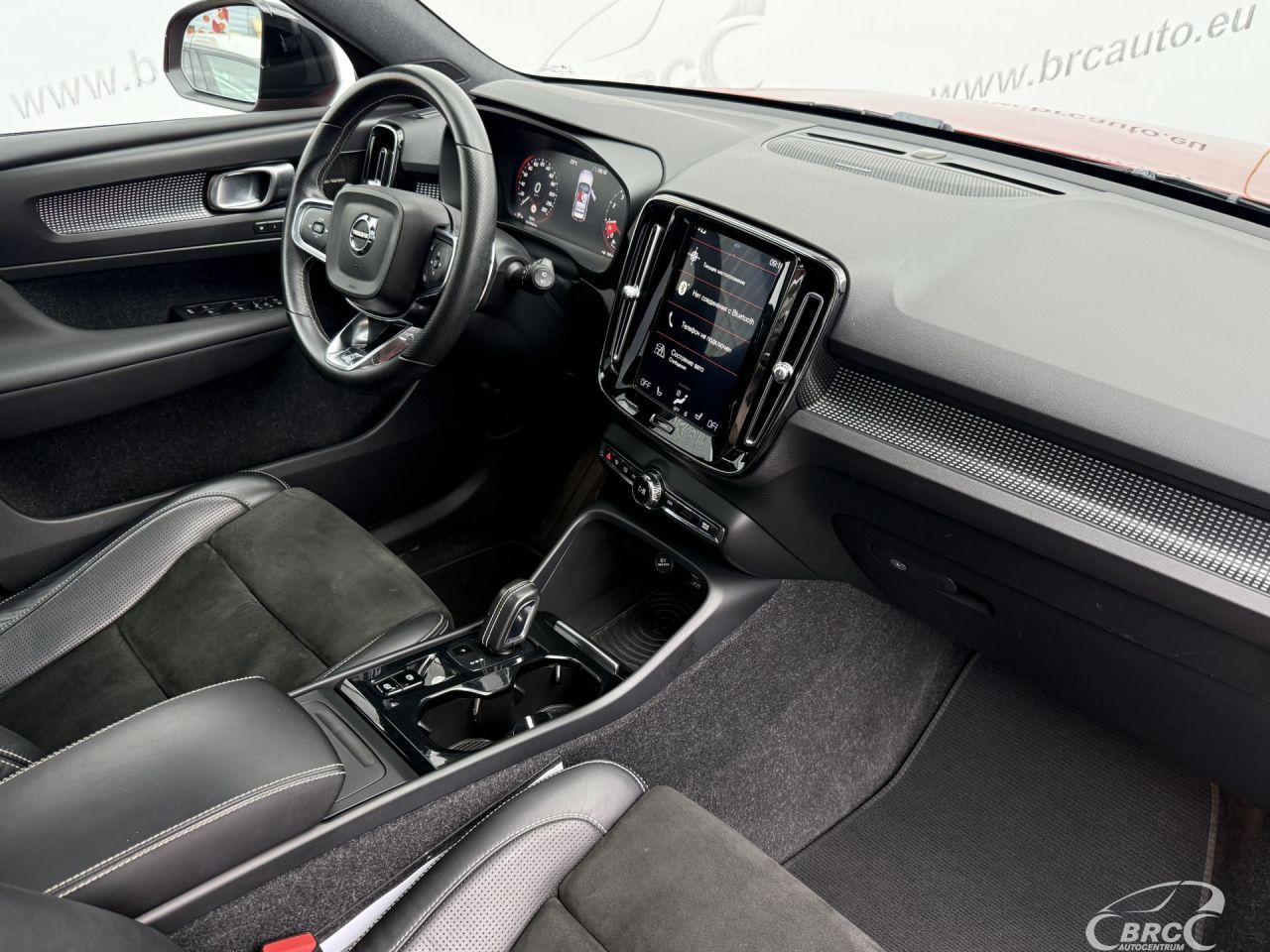 Volvo XC40 | 7