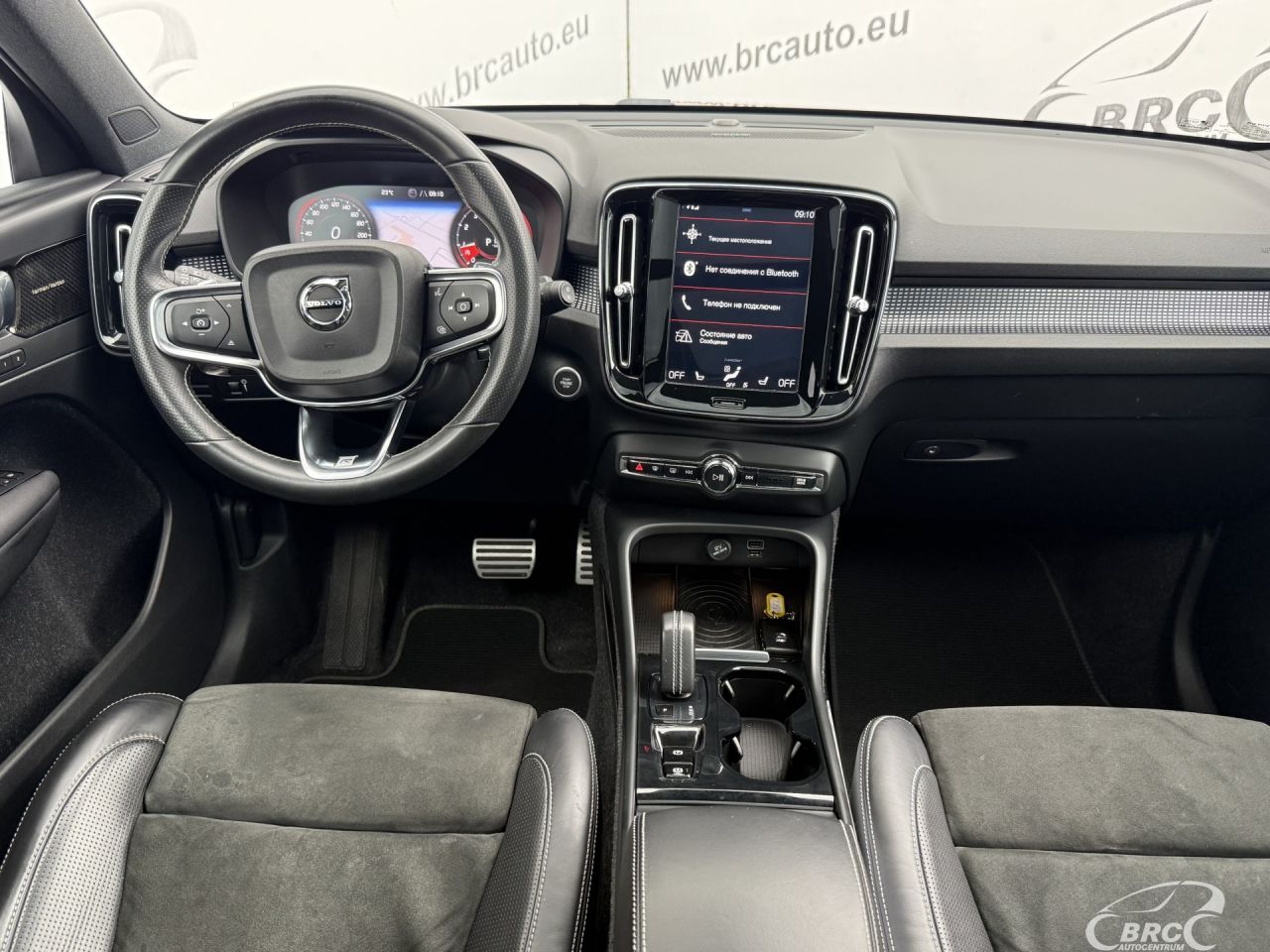 Volvo XC40 | 2