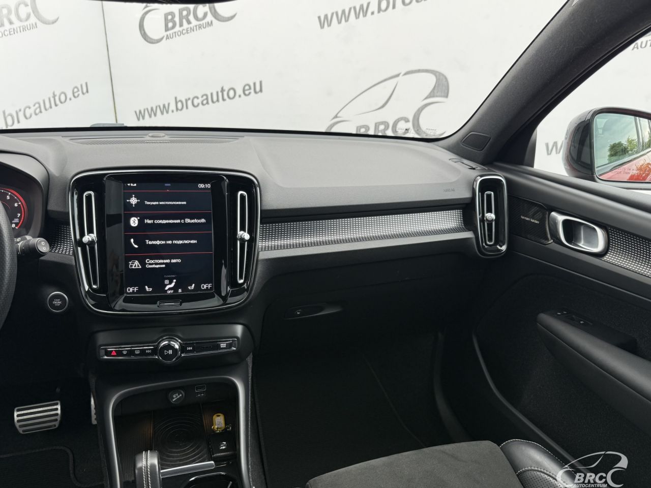 Volvo XC40 | 4