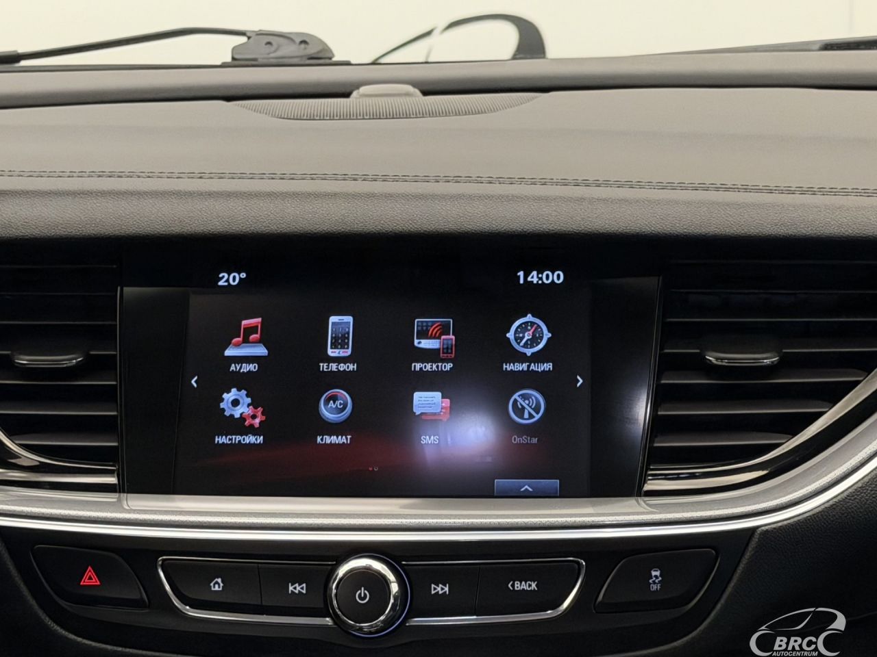 Opel Insignia | 15