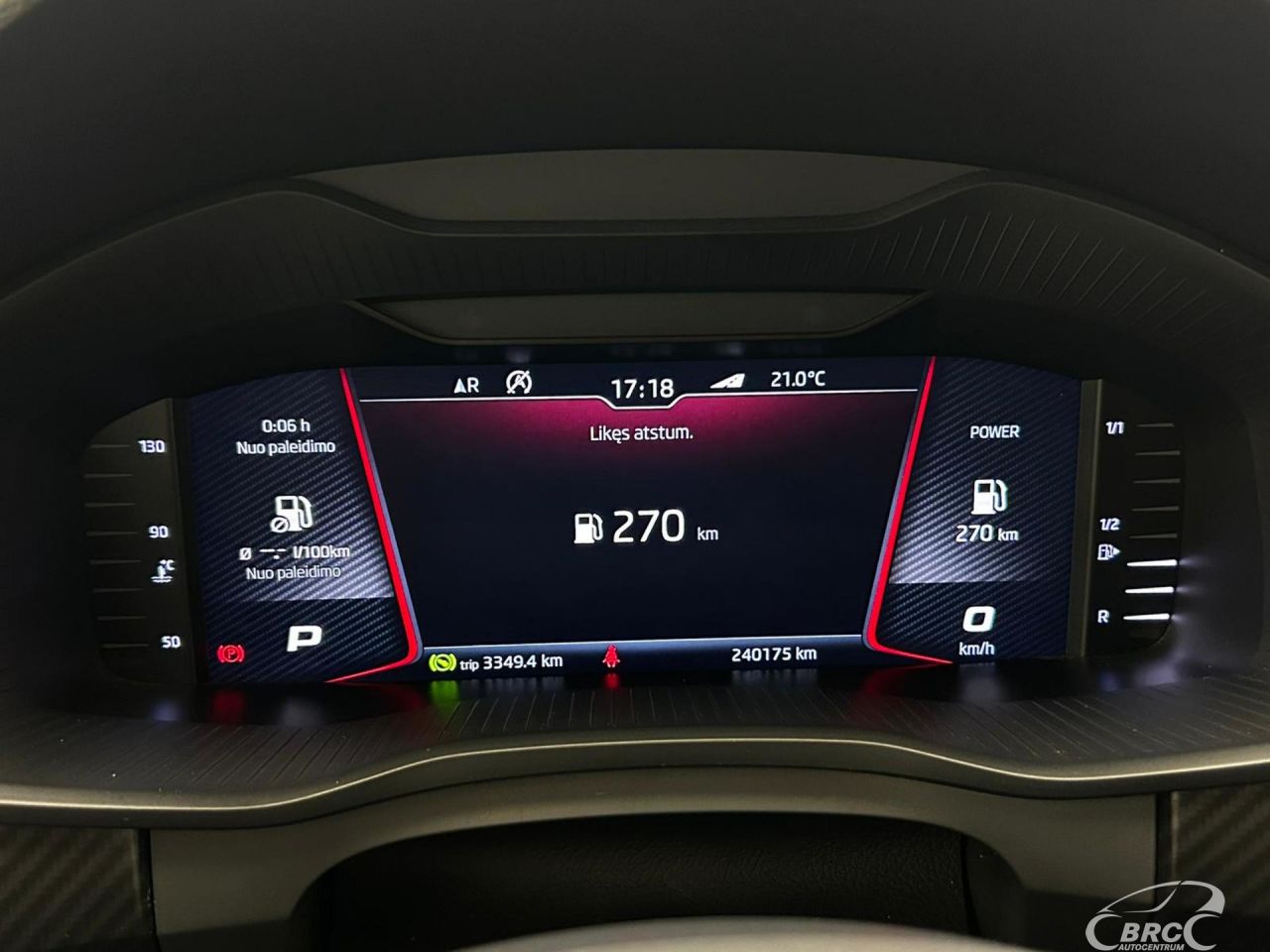 Skoda Kodiaq | 16
