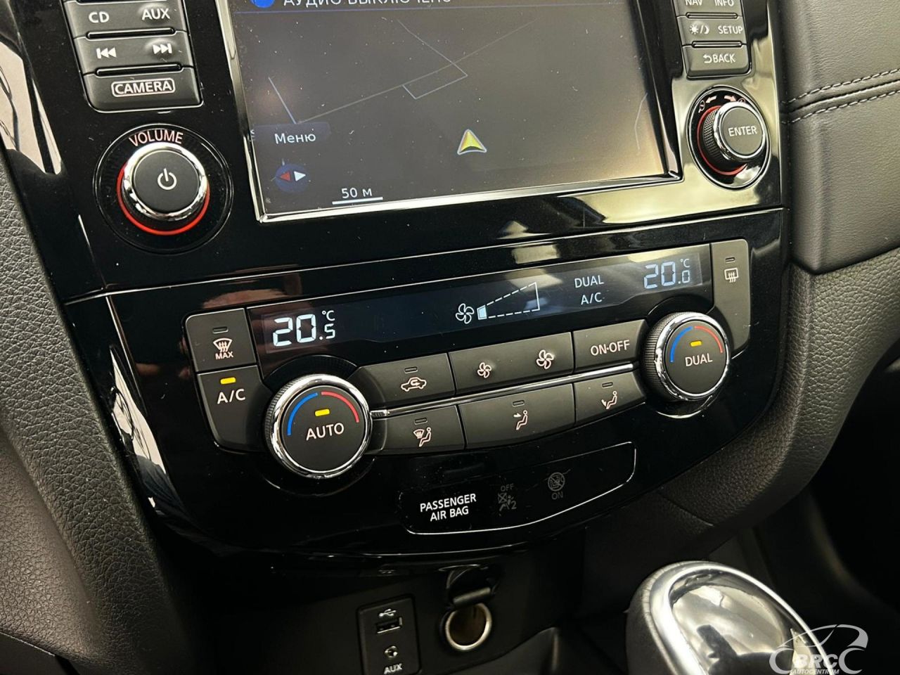Nissan X-Trail | 17