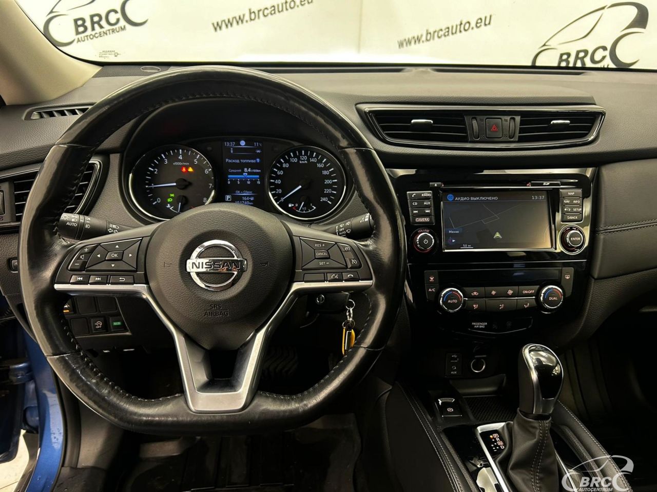 Nissan X-Trail | 10