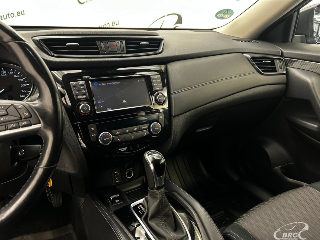 Nissan X-Trail | 15