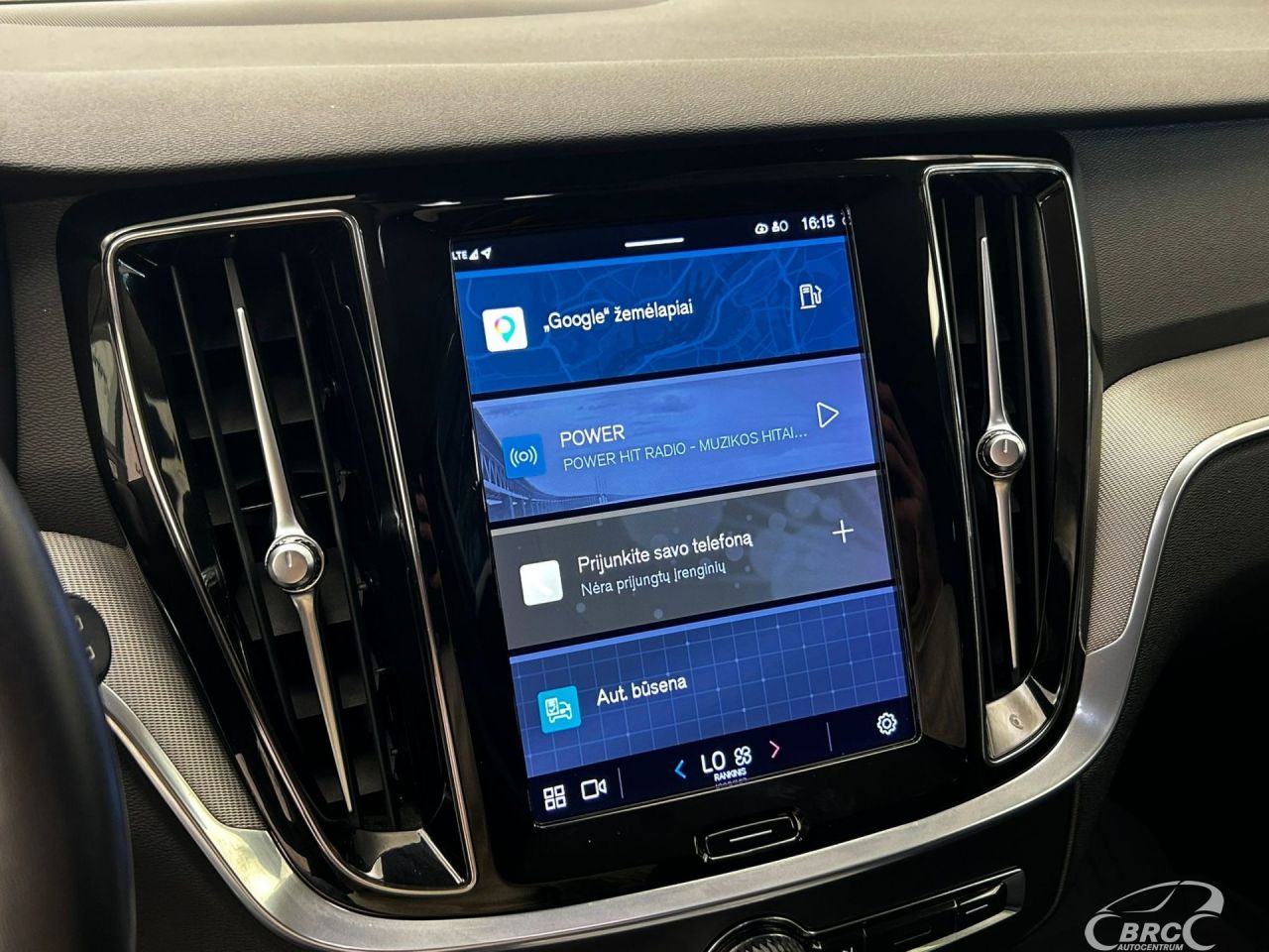 Volvo V60 | 15