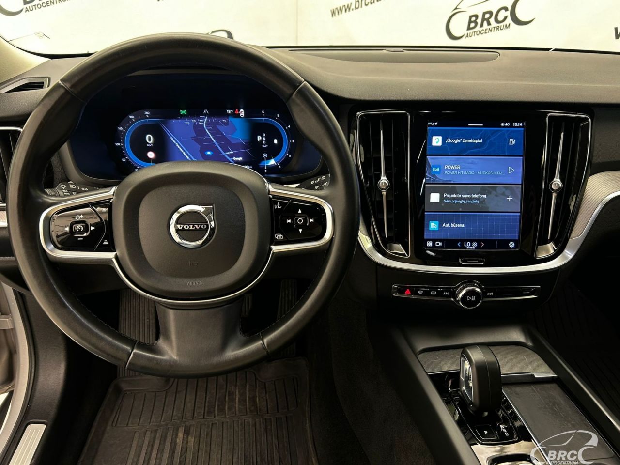 Volvo V60 | 11