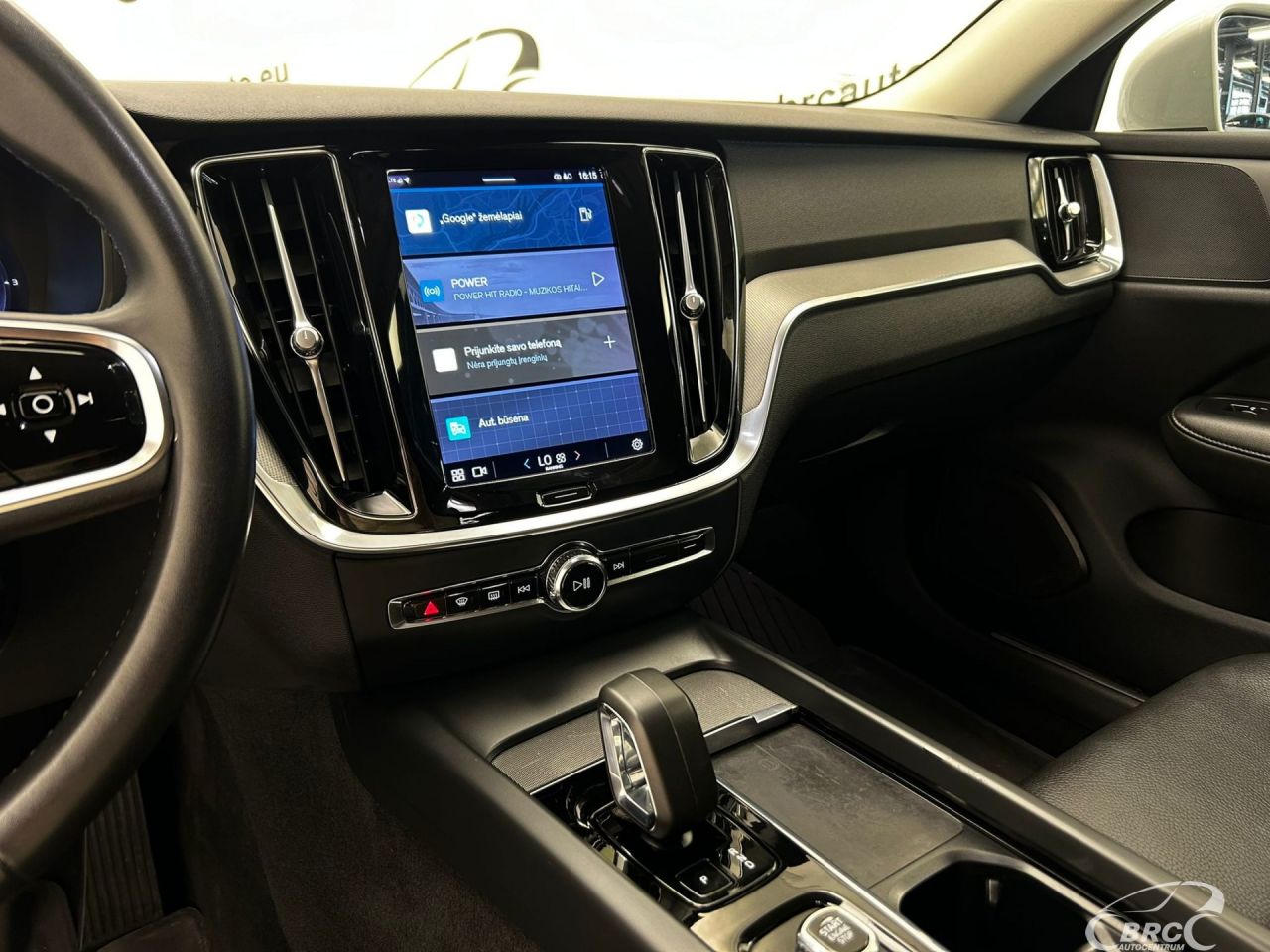 Volvo V60 | 18