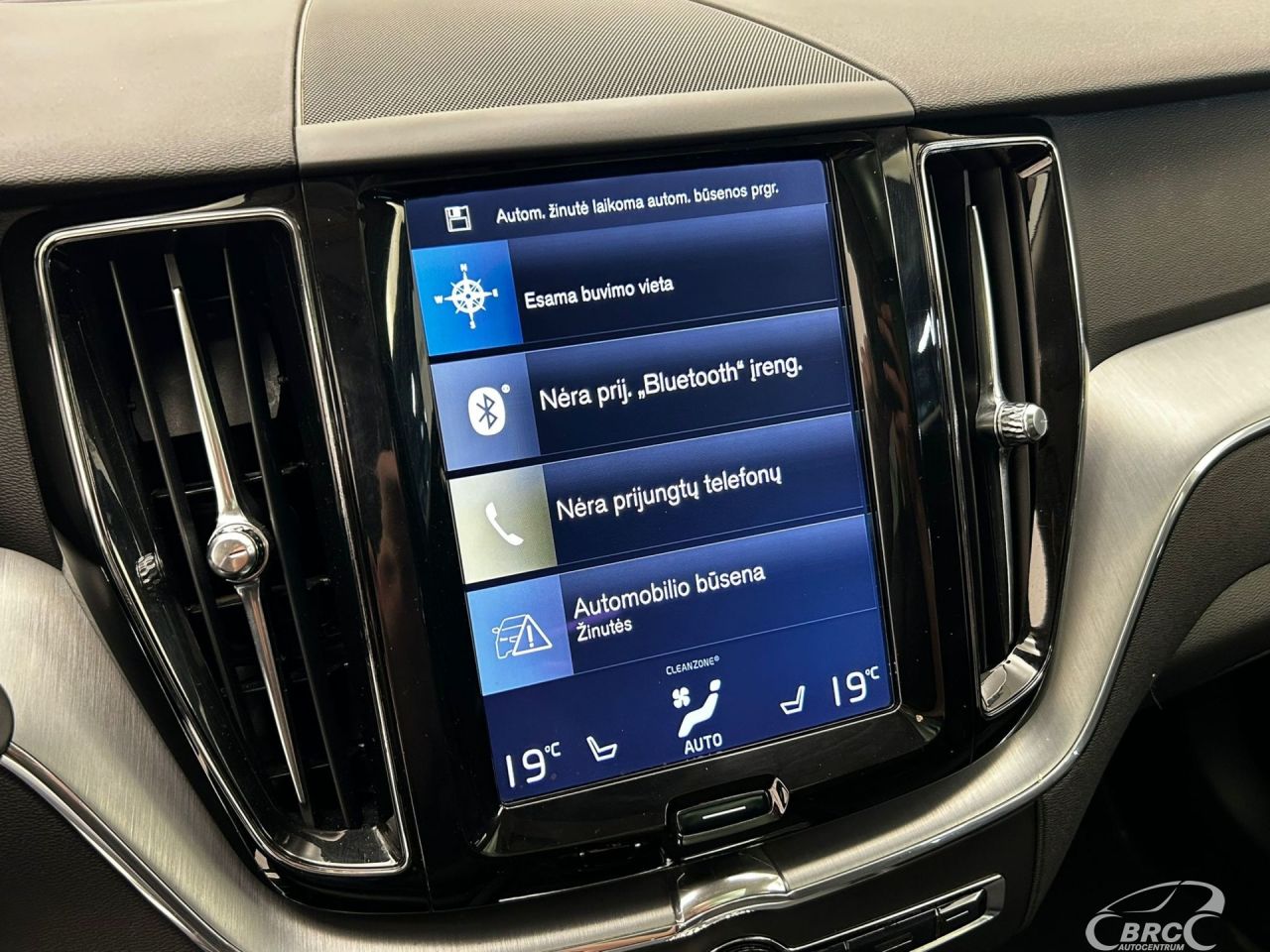 Volvo XC60 | 17