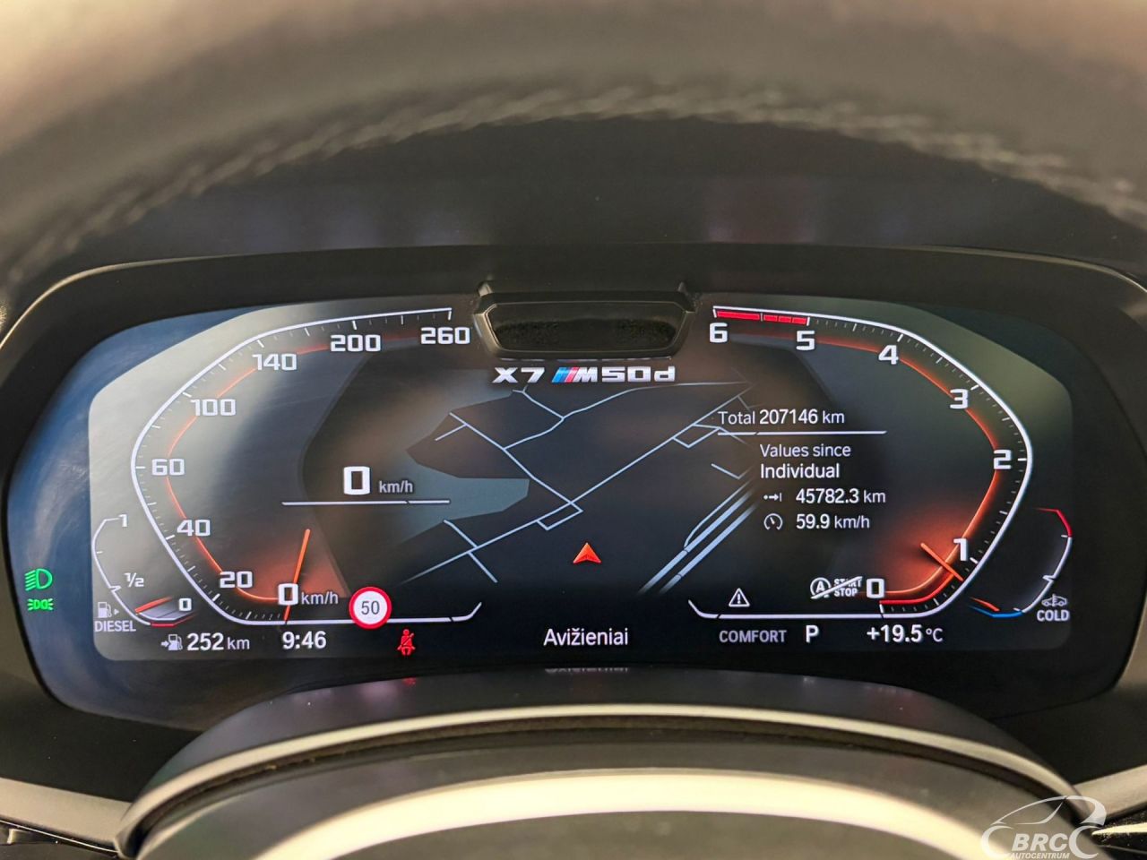 BMW X7 | 17