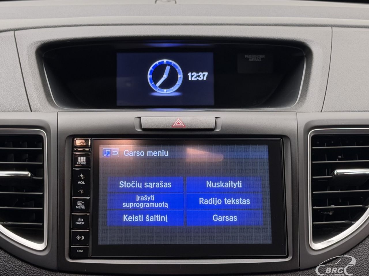 Honda CR-V | 14