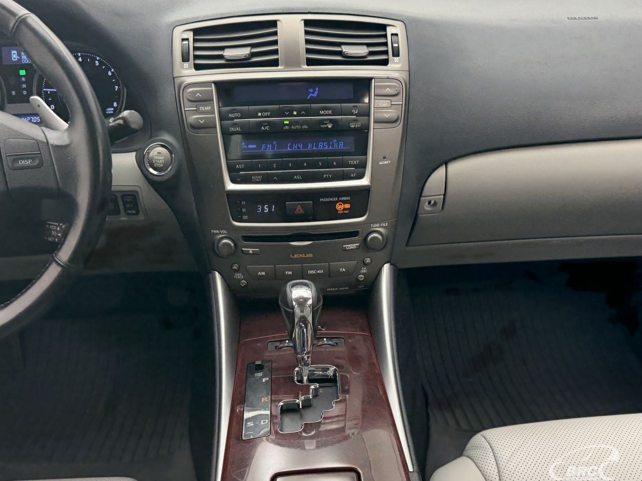 Lexus IS 250 | 14