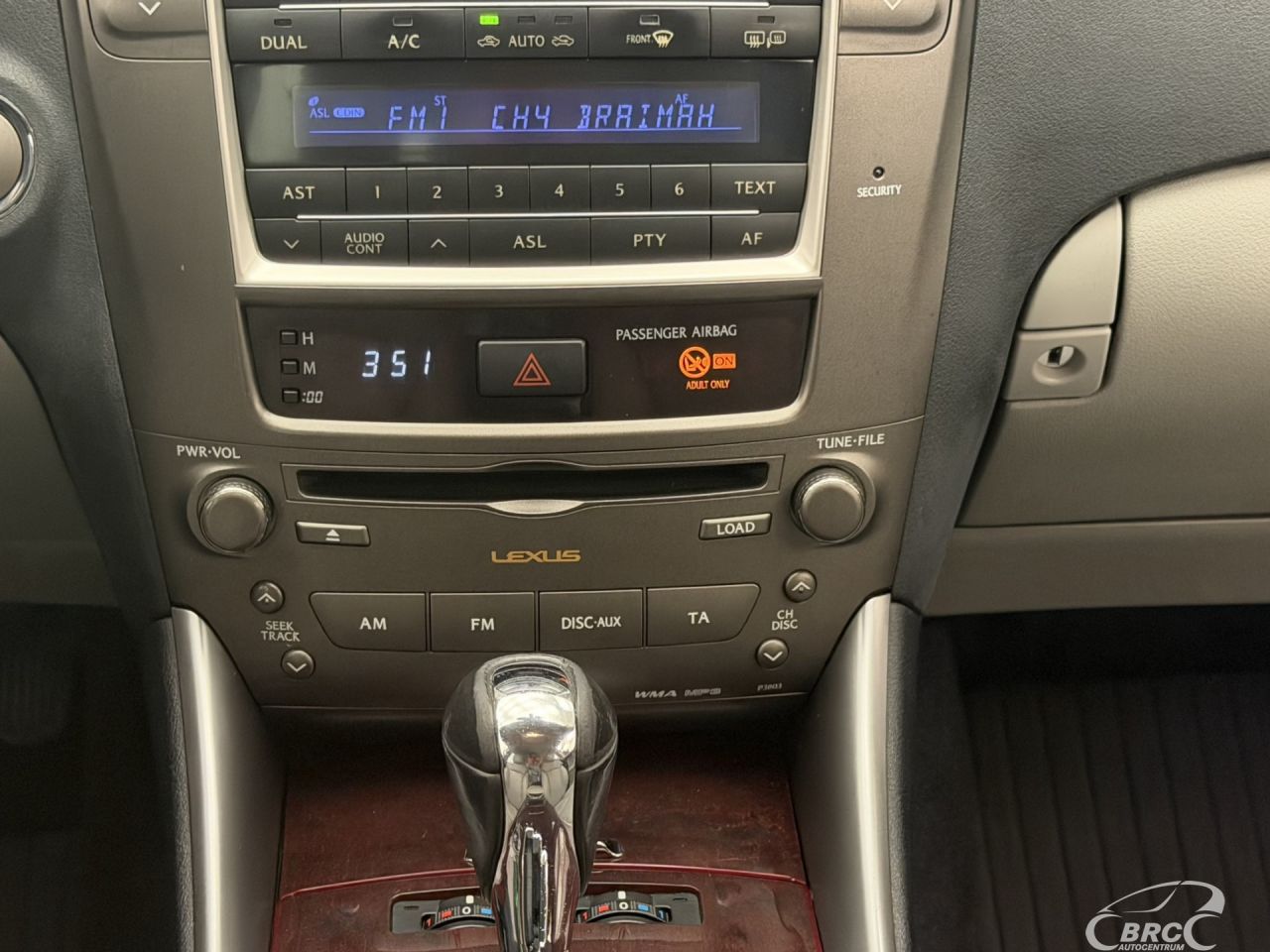 Lexus IS 250 | 16
