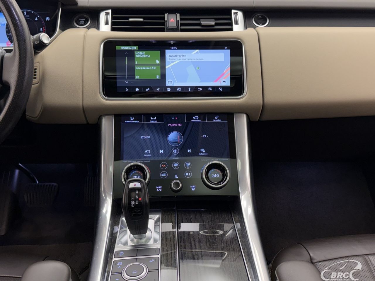 Land Rover Range Rover | 16