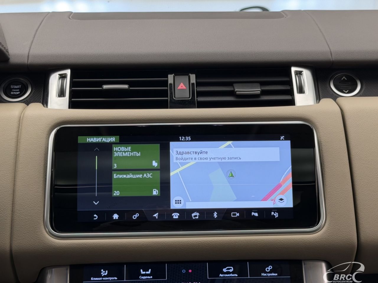 Land Rover Range Rover | 17