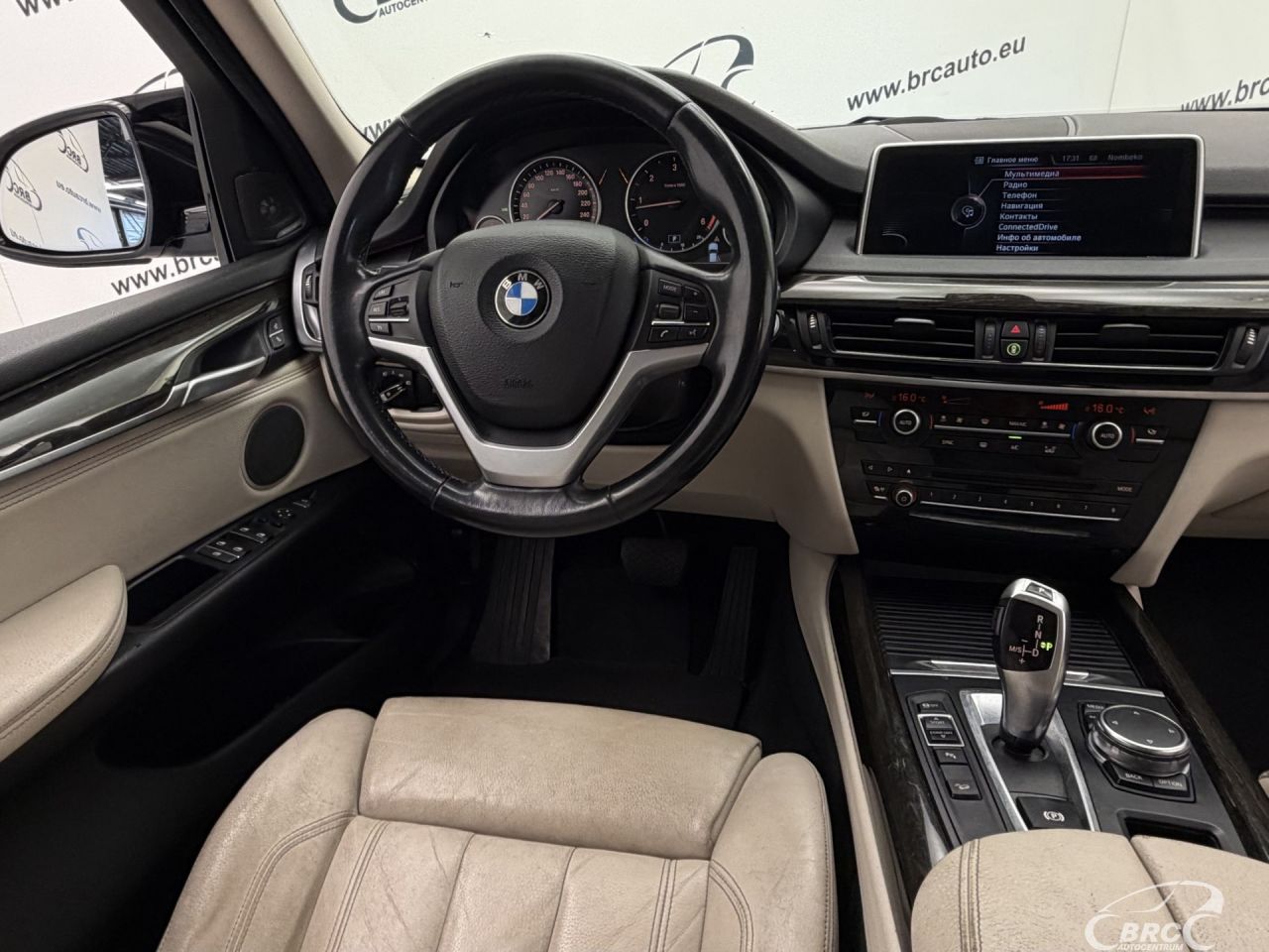 BMW X5 | 13