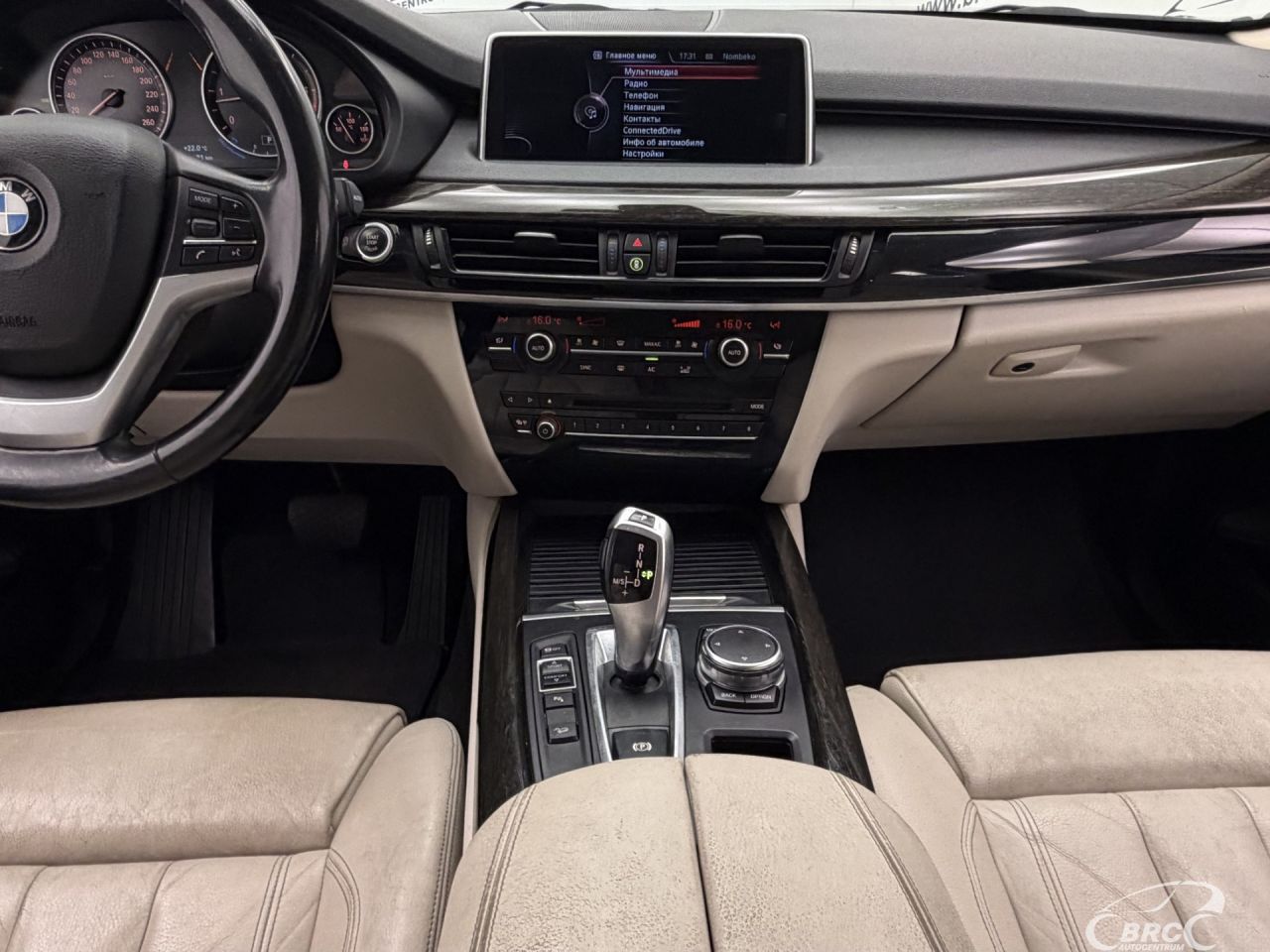 BMW X5 | 14
