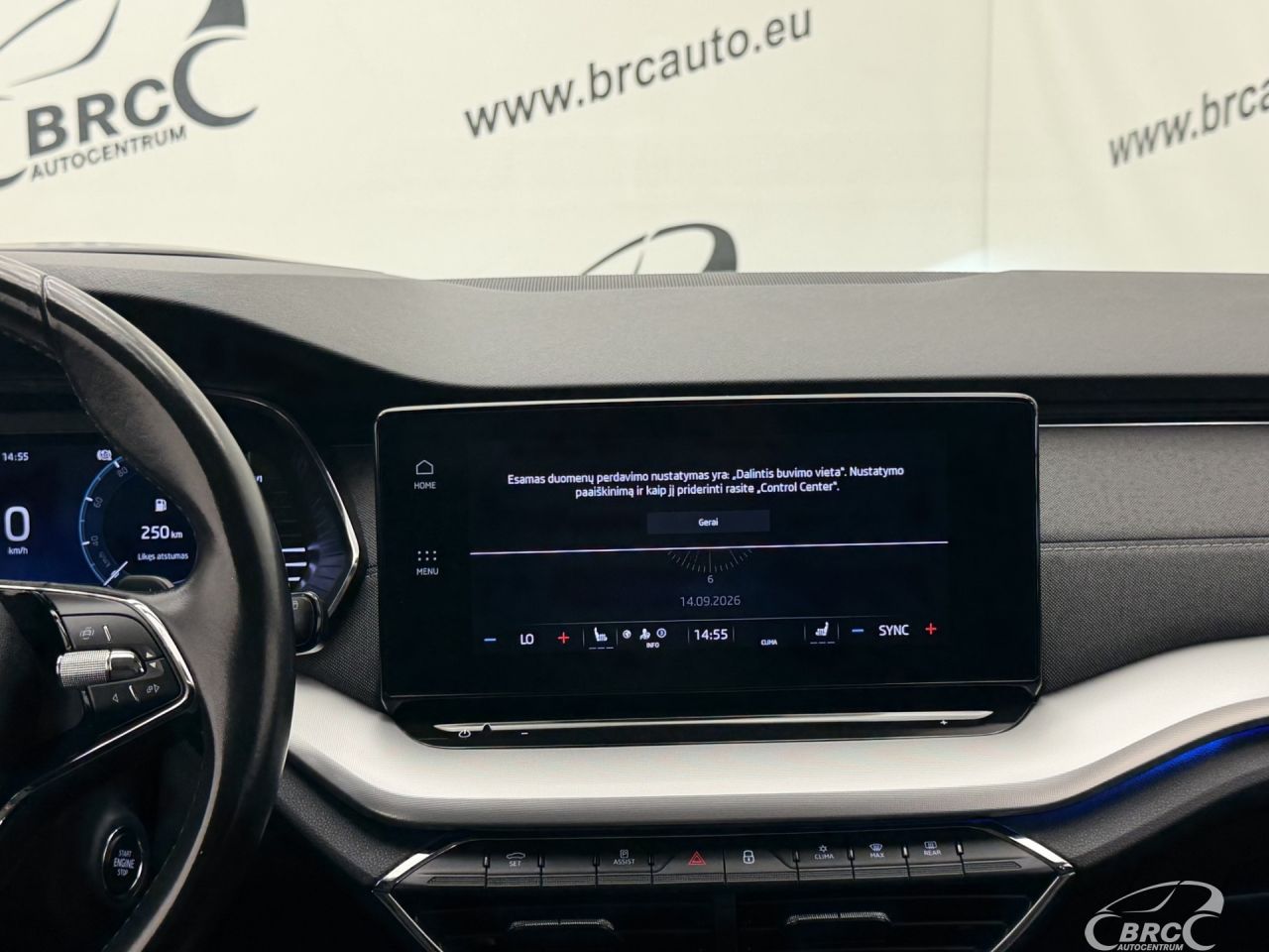 Skoda Octavia | 14