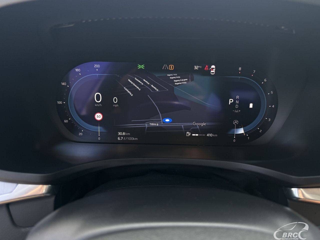 Volvo S60 | 10