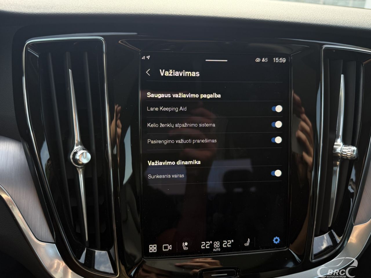 Volvo S60 | 15