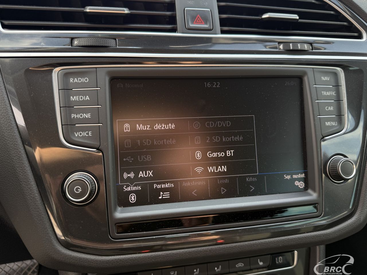 Volkswagen Tiguan | 17