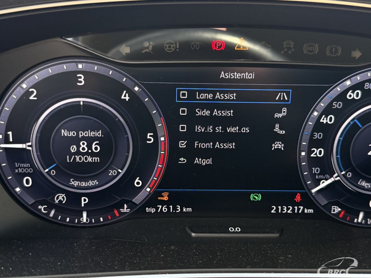 Volkswagen Tiguan | 16