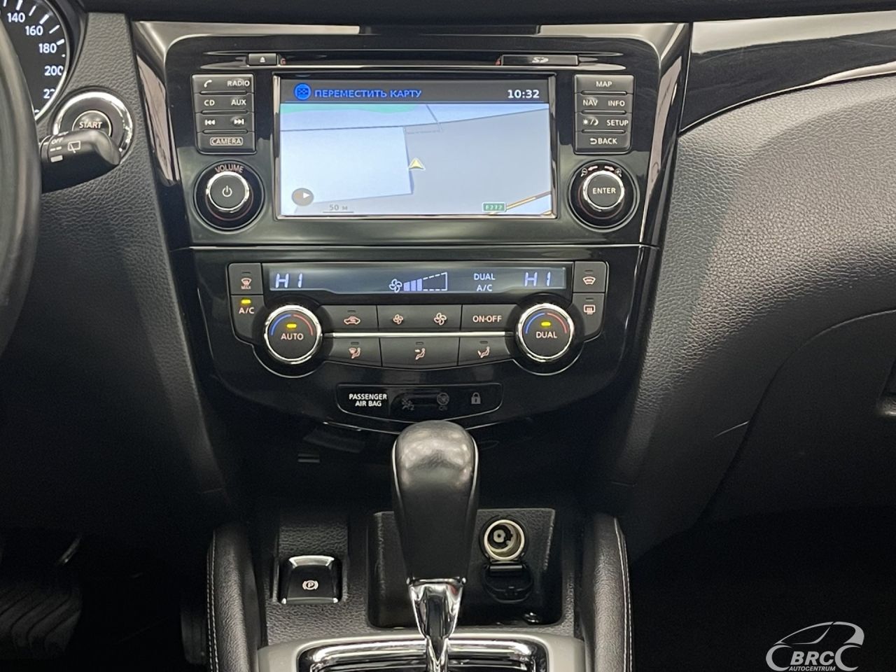 Nissan Qashqai | 15