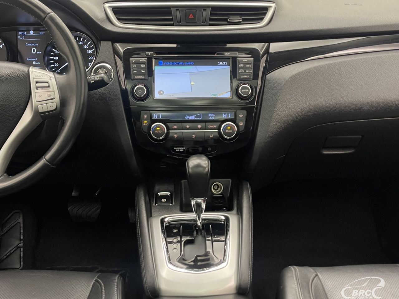 Nissan Qashqai | 13