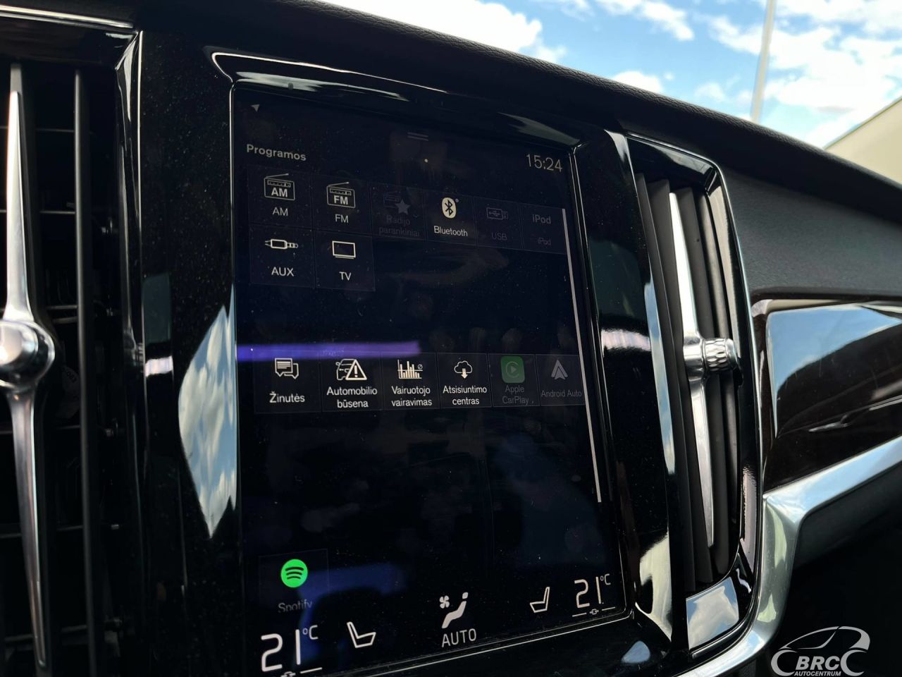 Volvo S90 | 34